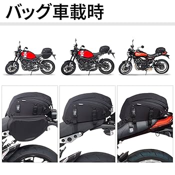 バッグ17 Amazon | ゴールドウイン(GOLDWIN) バイク用バッグ・ケース X